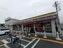 コンビニ　ミニストップ 川口長蔵店（コンビニ）まで868m
