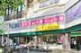スーパー　いなげや新宿小滝橋店（スーパー）まで340m