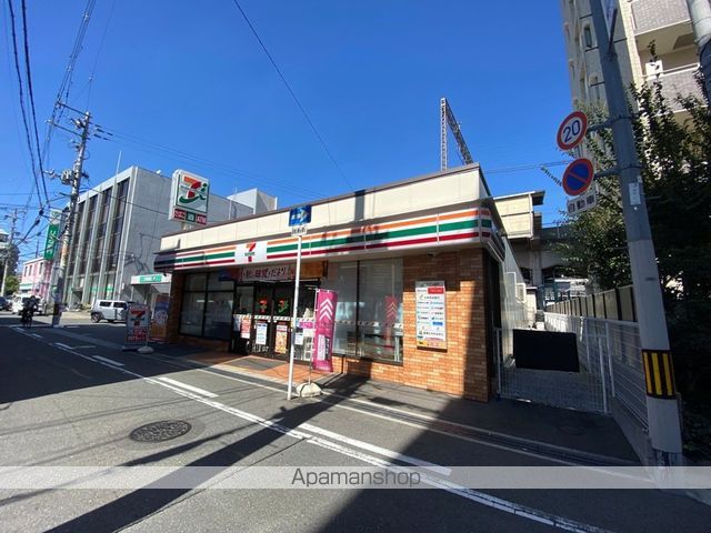 コンビニ　セブン－イレブン近鉄河内小阪駅南店（コンビニ）まで493m