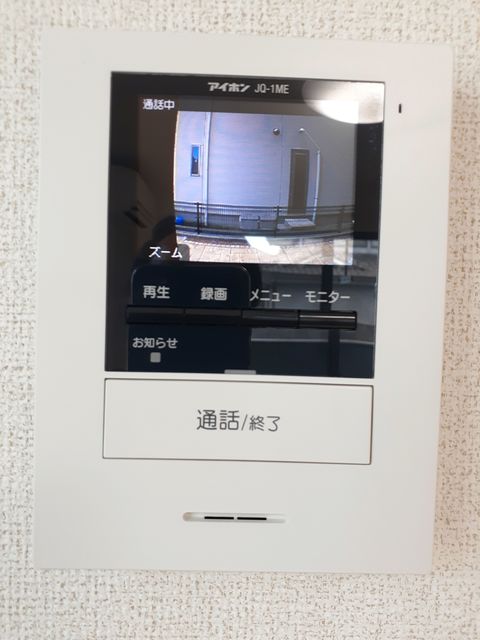 セキュリティ　セキュリティ
