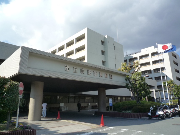 病院　市民病院（病院）まで800m