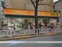 スーパー　アコレ江東常盤店（スーパー）まで1527m