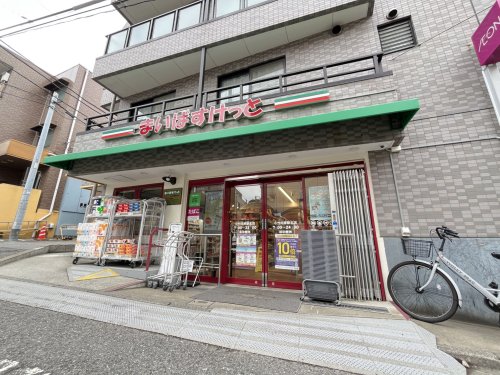 スーパー　まいばすけっと　小竹向原店（スーパー）まで754m