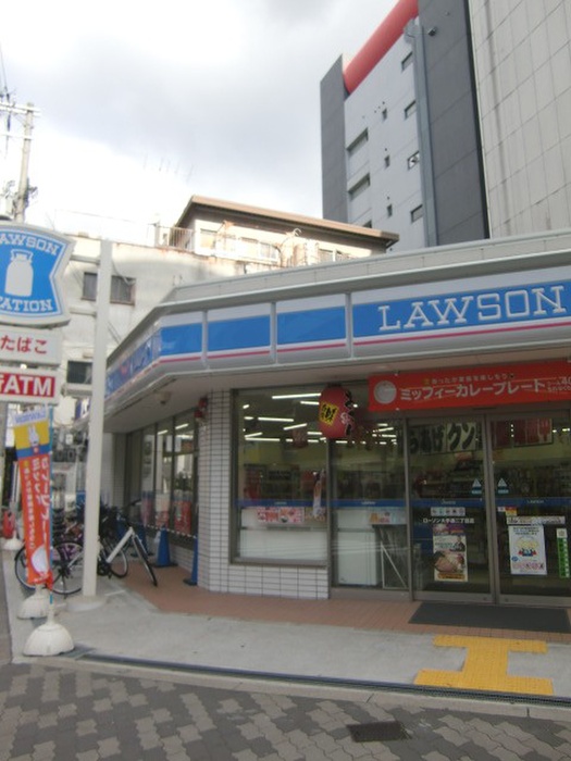 コンビニ　ローソン（コンビニ）まで340m