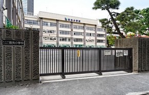 小学校　数矢小学校（小学校）まで1035m