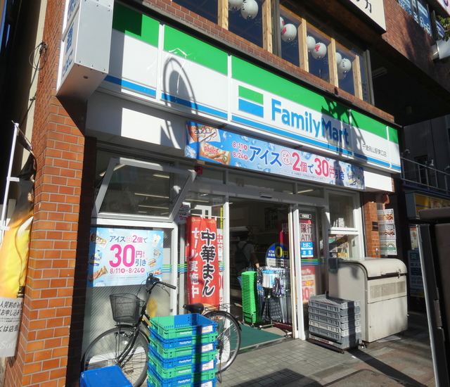 コンビニ　ファミリーマート千歳烏山駅東口店（コンビニ）まで342m
