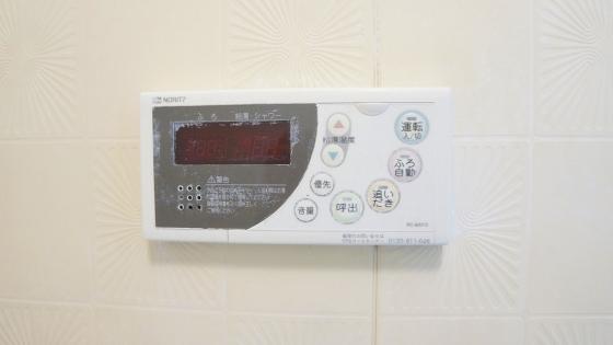 その他設備　コンフォート　室内