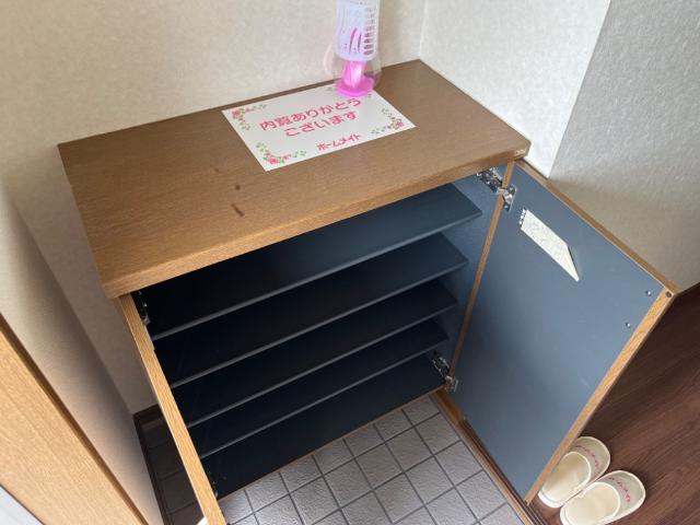 収納　収納