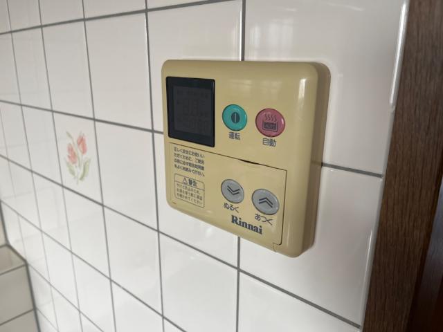 その他設備　給湯リモコン