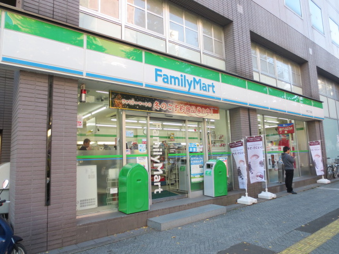 コンビニ　ファミリーマート大町二丁目店（コンビニ）まで270m