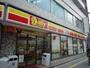 コンビニ　デイリーヤマザキ 西成岸里店（コンビニ）まで909m