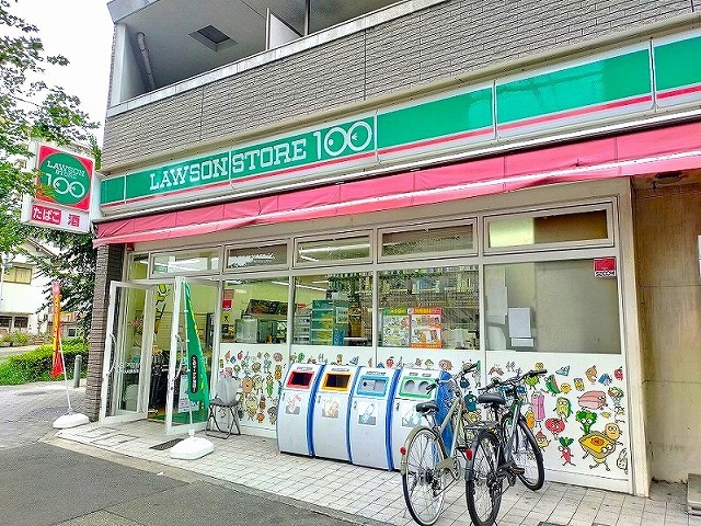 コンビニ　ローソンストア100（コンビニ）まで90m