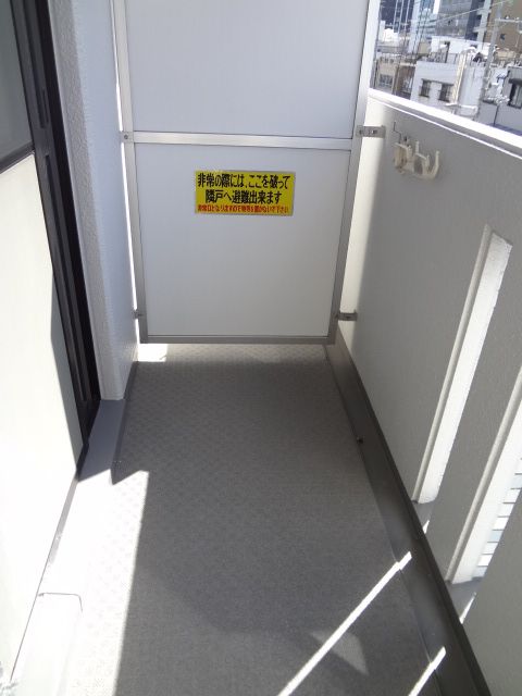 バルコニー