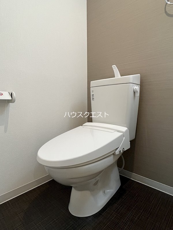 フォルビート五条のトイレ写真