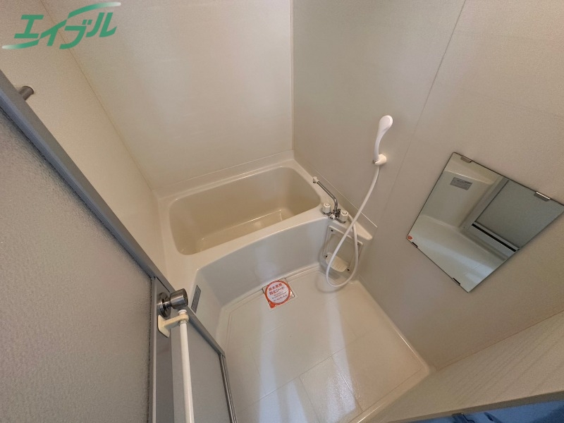 カトレア七番館の風呂写真