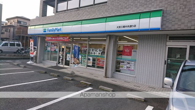 コンビニ　ファミリーマート（コンビニ）まで93m