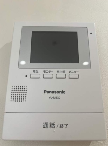 ラファライズのその他写真