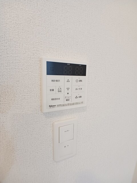 その他設備　サンルーム