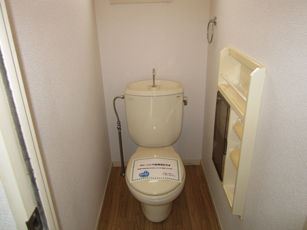 ガーデンコーポのトイレ写真