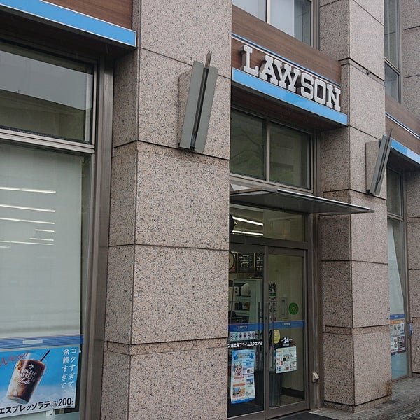 コンビニ　ローソン恵比寿プライムスクエア店（コンビニ）まで169m