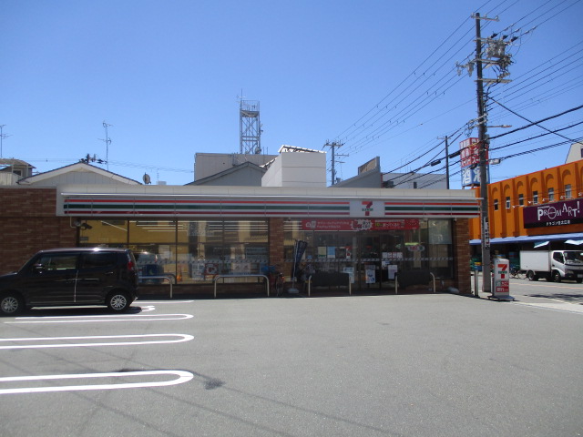 コンビニ　セブンイレブン 大阪御崎1丁目店（コンビニ）まで560m