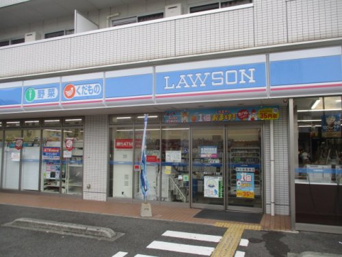 コンビニ　ローソン 西住之江一丁目店（コンビニ）まで573m