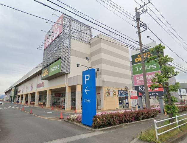 スーパー　スーパー三和カルサ平塚店（スーパー）まで1400m