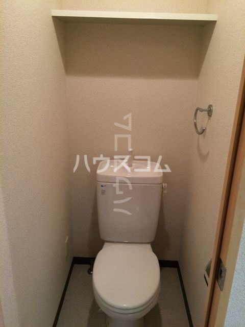 【プレサンス名古屋駅前ヴェルロードのトイレ】