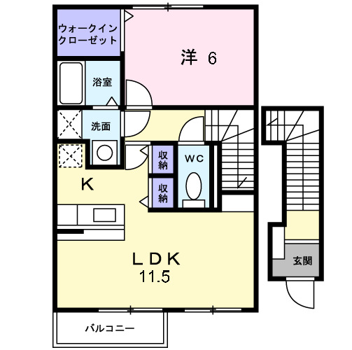 【橿原市中曽司町のアパートの間取り】