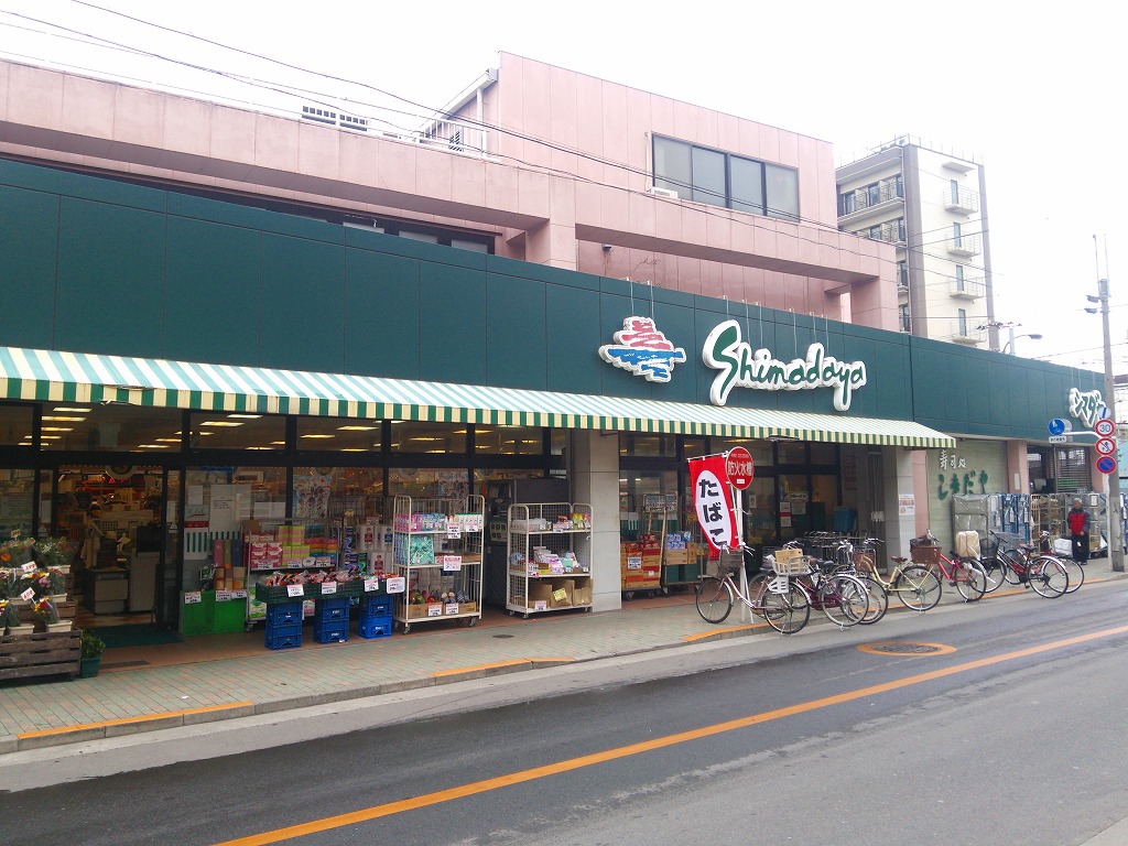 【台東区日本堤のマンションのスーパー】