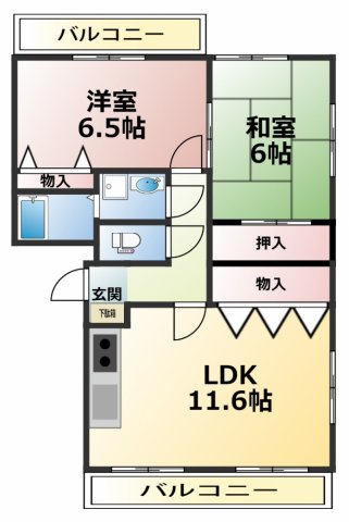 ユーミーＷＡＴＡＮＡＢＥ2の間取り