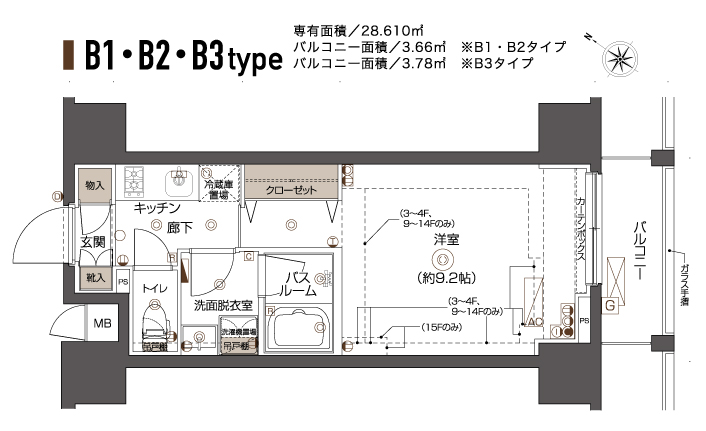 ZOOM西五反田の間取り