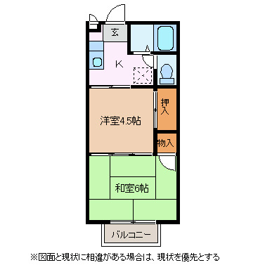 グリーンヒルの間取り