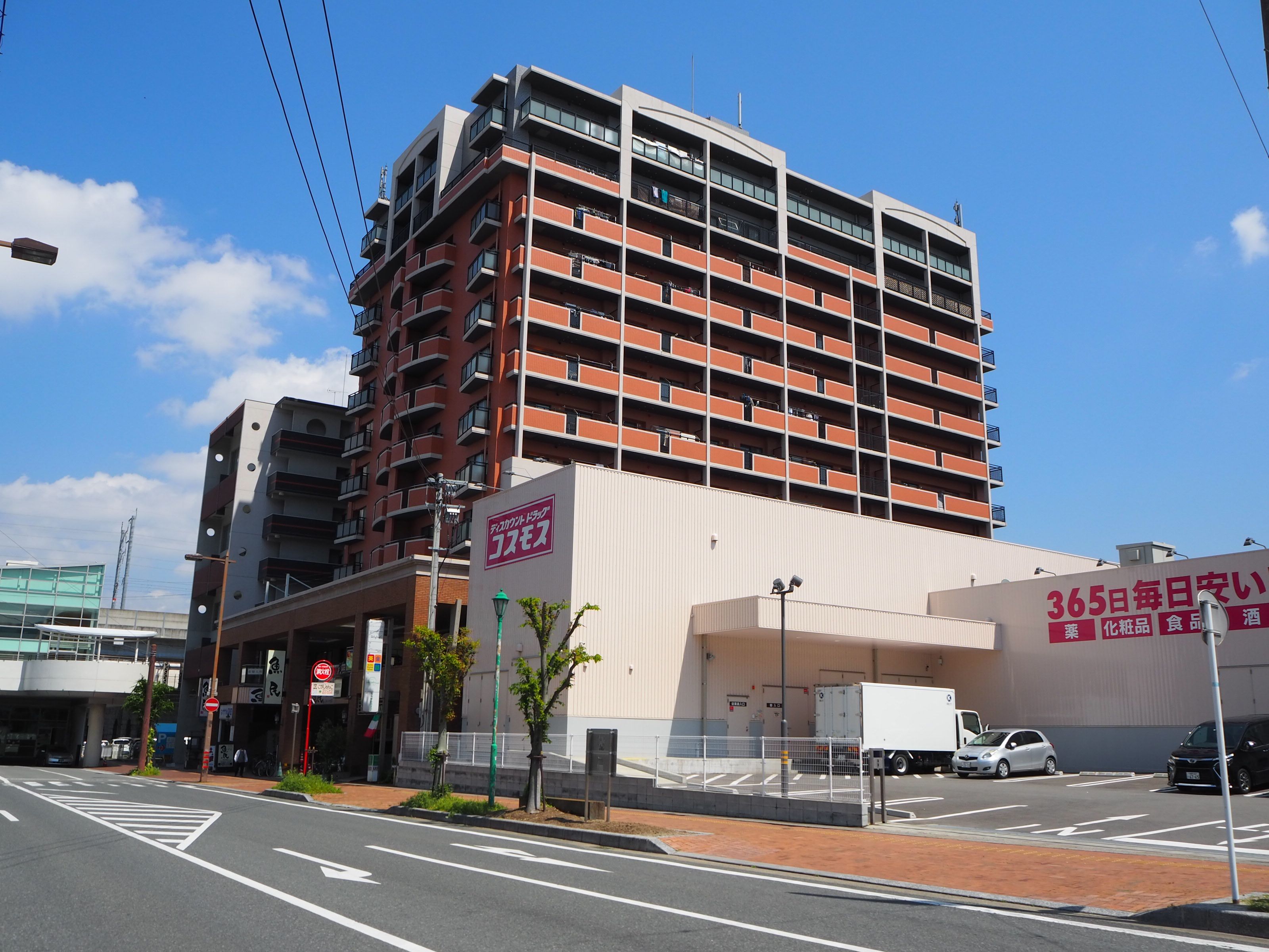 那珂川市中原のマンションの建物外観