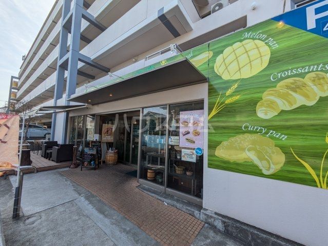 飲食店　ブレットキャンプふくふく 鹿島田店（飲食店）まで1464m