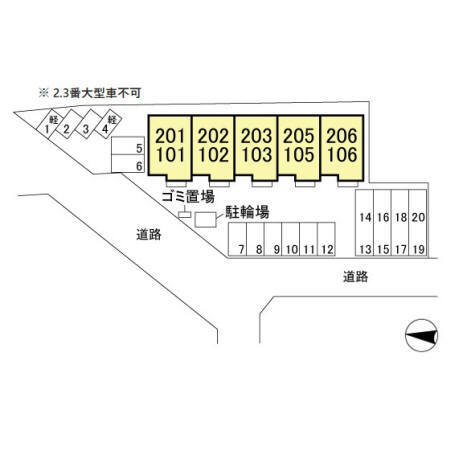 【ル　グランデ　東城の駐車場】