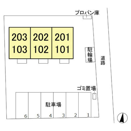 【Sunflower(サンフラワー）のその他】