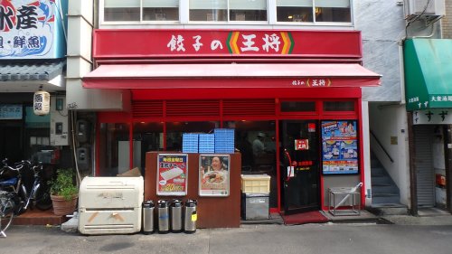 【ワコーレ神戸トアプレミアムの飲食店】