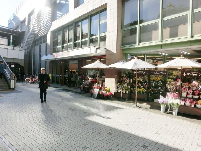 【川崎市高津区溝口のマンションのスーパー】