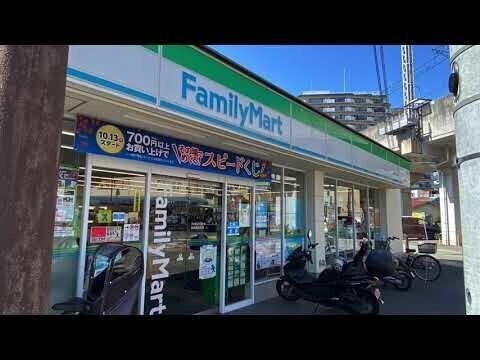 【ジョイフル出屋敷Iのコンビニ】