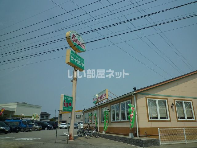 【ツインコーポ割出　A棟の飲食店】