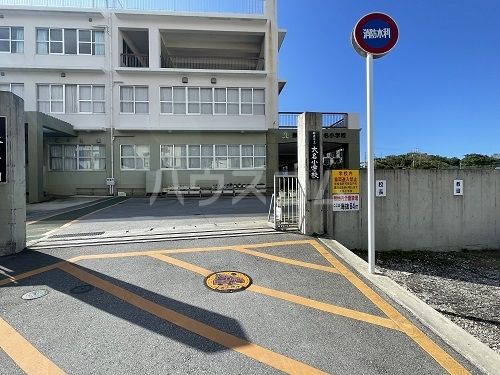 【T&R Apartmentの小学校】