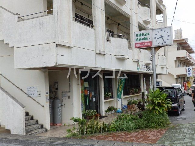 【T&R Apartmentのその他】