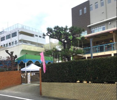 【広島市東区尾長西のマンションの幼稚園・保育園】