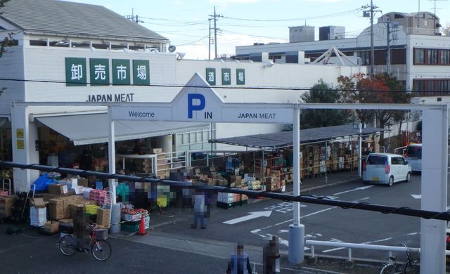 【さいたま市南区大字円正寺のアパートのスーパー】