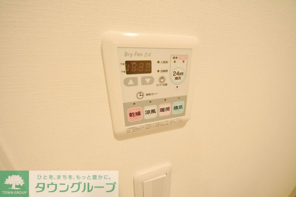 【ＴＨＥ　ＴＯＫＹＯ　ＴＯＷＥＲＳ　ＭＩＤＴＯＷＥＲのその他設備】