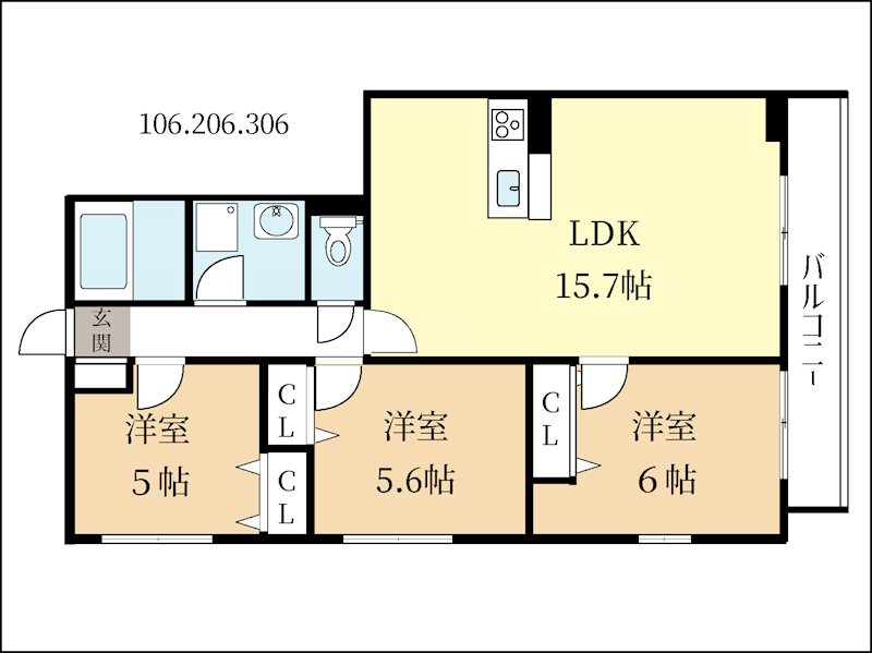 グリーンサム大久保IIの間取り