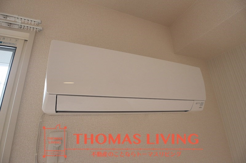 その他設備　冷暖房が備わっています。