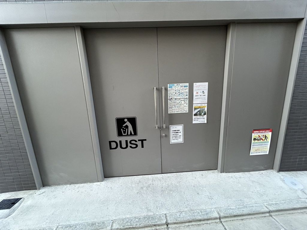 その他共有部分　バルコニー