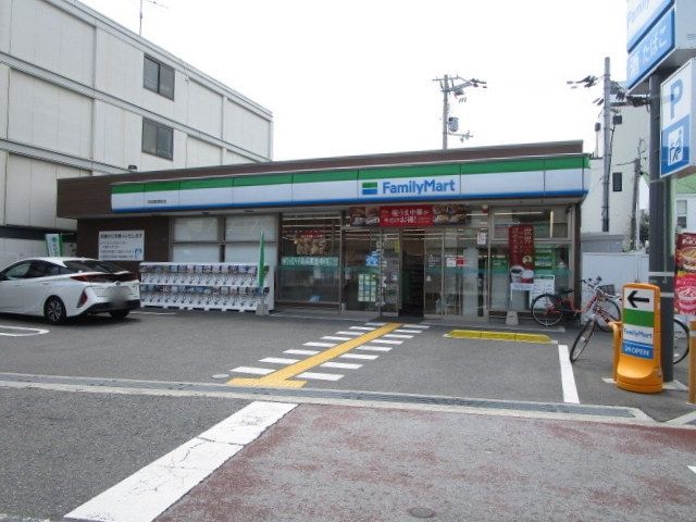 コンビニ　ファミリーマート江坂町二丁目店（コンビニ）まで760m